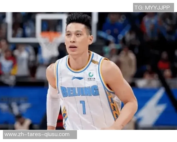 承载林书豪愿望！33岁林书纬将初次征战世预赛 戏弄自己最老菜鸟