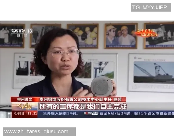 河声丨贵州“村超”扩容后踢出“新生机”